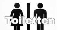 Toiletten am Untreusee Toiletten am Untreusee